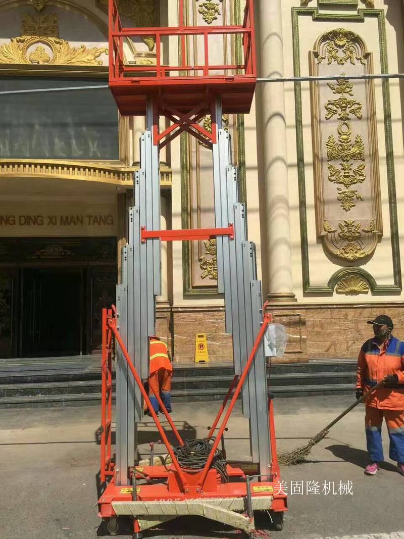 西双版纳铝合金液压升降机厂家