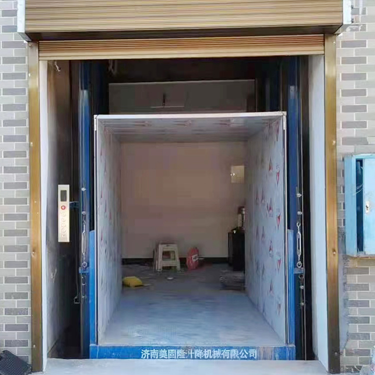 西双版纳液压升降货梯